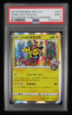 PSA 9 Pokemon Card Shibuya's Pikachu 002/S-P Holo Japanese Center Opening Promo - Image 1