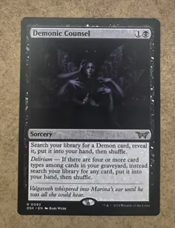 Demonic Counsel - Duskmourn: House of Horror NM MTG - Image 1