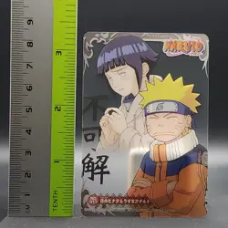 HINATA HYUGA NARUTO Card TCG Japanese BANDAI 2005 MADE IN JAPAN No.017 F/S - Image 2