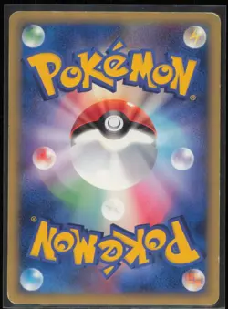 Pokemon 2005 Japanese VS Movie Pack - Ash's Swellow 007/020 Card - Image 2