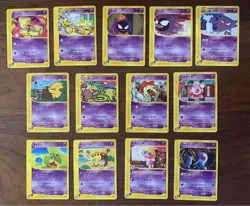 Set it 17 Gengar Esper Type e Series Pokemon TCG Vintage Nintendo Bandai Japan - Image 3
