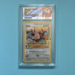 ACE 10 CLEFFA 20/111 CELEBRATIONS HOLO POKEMON TCG CLASSIC COLLECTION PERF SUBS - Image 1
