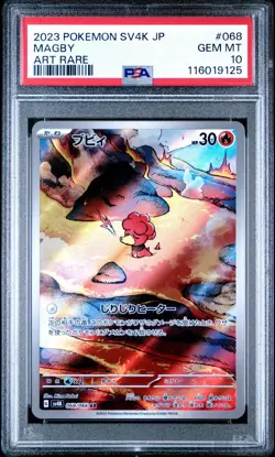 PSA 10 - 2023 POKEMON JAPANESE SV4K-ANCIENT ROAR 068 MAGBY | ART RARE - Image 1