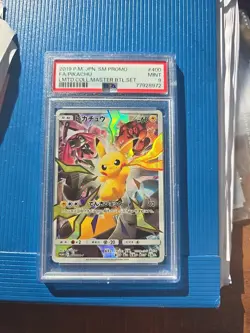 Pokemon Pikachu PSA 9 Limited Collection Master Battle Set Mint Japanese - Image 2