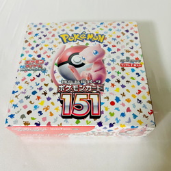 Pokemon Card Scarlet & Violet 151 Booster Box - 20 Packs New Sealed Japanese - Image 1