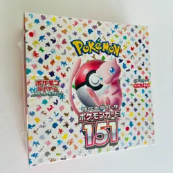 Pokemon Card Scarlet & Violet 151 Booster Box - 20 Packs New Sealed Japanese - Image 2