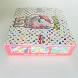 Pokemon Card Scarlet & Violet 151 Booster Box - 20 Packs New Sealed Japanese - Image 5