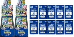 Pokemon Card Game Sword & Shield Pokemon GO s10b 2 Box & Promo 1 0 Pack New - Image 3