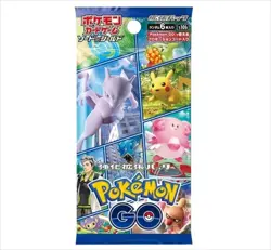 Pokemon Card Game Sword & Shield Pokemon GO s10b 2 Box & Promo 1 0 Pack New - Image 5