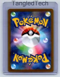 Pokemon Conkeldurr V 076/071 AR S10b Pokemon GO Japanese Near Mint - Image 2