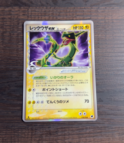 NM 1st Edition Rayquaza ex Delta Pokemon Japanese 028/068 Dragon Frontiers Holo - Image 1