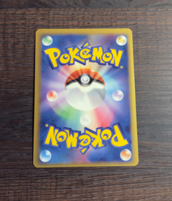 NM 1st Edition Rayquaza ex Delta Pokemon Japanese 028/068 Dragon Frontiers Holo - Image 2