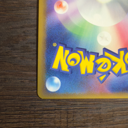 NM 1st Edition Rayquaza ex Delta Pokemon Japanese 028/068 Dragon Frontiers Holo - Image 3