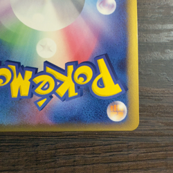 NM 1st Edition Rayquaza ex Delta Pokemon Japanese 028/068 Dragon Frontiers Holo - Image 4