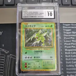 CGC 10 Scyther 006/032 2023 Japanense Pokemon Venasaur Lugia Ex Deck - Image 1