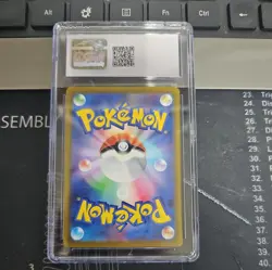 CGC 10 Scyther 006/032 2023 Japanense Pokemon Venasaur Lugia Ex Deck - Image 2