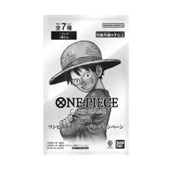 ONE PIECE Card Game ~ 3rd Anniversary Campaign Manga Promo set (3) PRESALE - Image 2