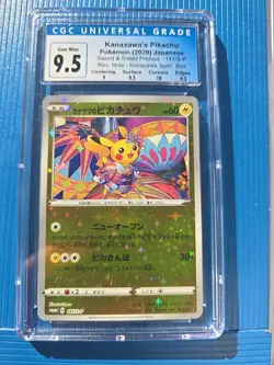 Pokemon Kanazawa's Pikachu CGC 9.5 Gem Mint Promo 147/S-P Special Box Japanese - Image 1