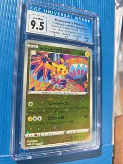 Pokemon Kanazawa's Pikachu CGC 9.5 Gem Mint Promo 147/S-P Special Box Japanese - Image 2