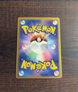 Japanese Pokemon Dragon Frontiers 1st Edition DRAGONITE EX Holo 004/068 - Image 2