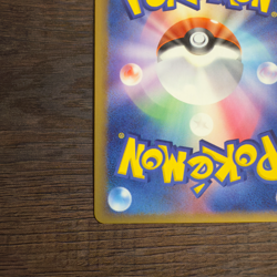 Japanese Pokemon Dragon Frontiers 1st Edition DRAGONITE EX Holo 004/068 - Image 3