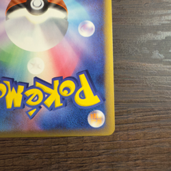 Japanese Pokemon Dragon Frontiers 1st Edition DRAGONITE EX Holo 004/068 - Image 4