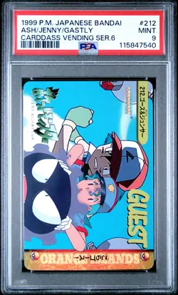 1999 POKEMON JPN BANDAI CARDDASS VENDING SER 6 #212 ASH/JENNY/GASTLY PSA 9 - Image 1