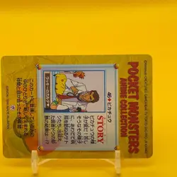 Misty Pikachu BANDAI Pokemon Card Game TCG Japanese Japan Nintendo Anime F/S - Image 4