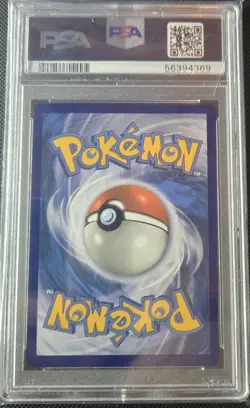2020 Pokemon SWSH Gardevoir VMAX Champions Path 017/073 - PSA 10 - Image 2