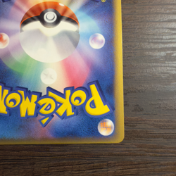 Salamence EX Delta Species Pokemon Holo EX Dragon Frontiers Japanese 022/068 - Image 4