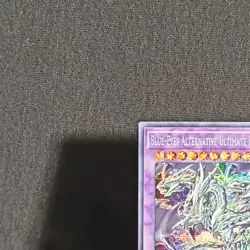 YUGIOH! Blue-Eyes Alternative Ultimate Dragon TN19-EN001 Prismatic Secret NM - Image 2