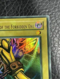 Yugioh Left Leg Of The Forbidden One LOB-121 1st Ed North American Wavy Faded - Image 4
