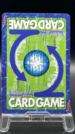 Dorugamon Digimon Card Game 2003 Bandai Common Japanese Sx-3 - Image 2