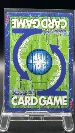 GigaSeadramon Digimon Card Game 2003 Bandai Foil Rare Japanese Sx-26 - Image 2