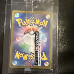 Sealed Detective Pikachu 098/SV-P PROMO Holo Pokemon Card Japanese Exclusive - Image 2