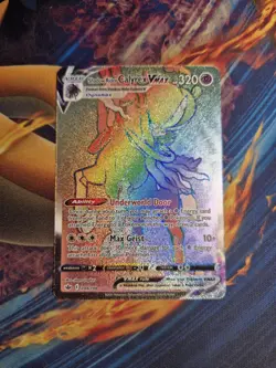 Shadow Rider Calyrex VMAX - 204/198 - Pokemon Chilling Reign Secret Rare Card NM - Image 1