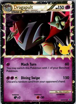 SWSH: Sword & Shield Promo Cards #SWSH132 Dragapult (Prime) - Image 1