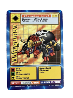 2x Digimon Card - 1999 Dokugumon ST-19 - Bandai Digi Battle Vtg - Image 1
