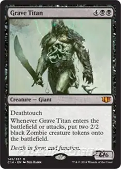 MTG - GRAVE TITAN - Commander 2014 (M) - Image 1