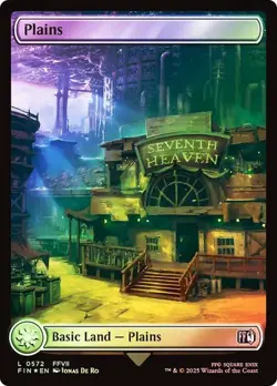 MAGIC THE GATHERING FINAL FANTASY PLAINS LAND (SURGE FOIL) L 572 FIN MTG FCA TCG - Image 1