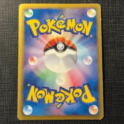 Victini 234/BW-P Promo Mewtwo VS Genesect Deck Pokemon Japanese TCG MP - Image 2