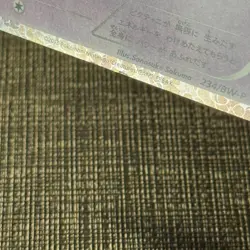 Victini 234/BW-P Promo Mewtwo VS Genesect Deck Pokemon Japanese TCG MP - Image 3