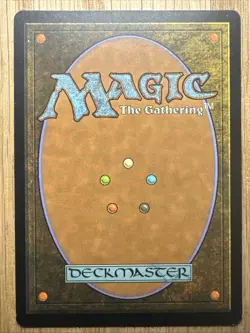 Intrepid Hero - Magic 2013 (M13) - Image 2