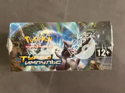 Pokemon TCG XY BREAKthrough Russian Booster Box factory sealed - Image 2