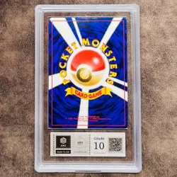 1997 Pokemon Japanese Rocket - Dark Dragonite #149 - Holo - Gem MT - ARS 10 - Image 2