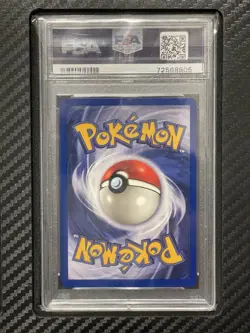 1999 PSA 9 Gastly #50 Shadowless Common WOTC Pokemon Game Base Set Shadowless - Image 2