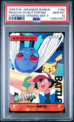 1999 POKEMON JPN BANDAI CARDDASS VENDING SER 5 #184 PIKACHU VS BUTTERFREE PSA 10 - Image 1