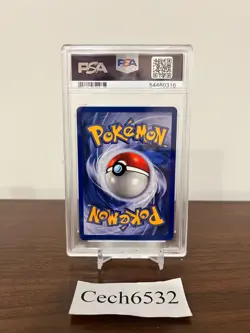 1999 POKEMON JUNGLE #6 MR. MIME-HOLO PSA 8 6/64 100% Authentic - Image 2