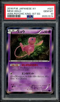 Pokemon PSA 10 Mew Holo 027/078 1st Ed XY10 Awakening Psychic King Japanese - Image 3