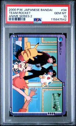 2000 POKEMON JPN BANDAI ANIME SER 2 #34 TEAM ROCKET PSA 10 - Image 1